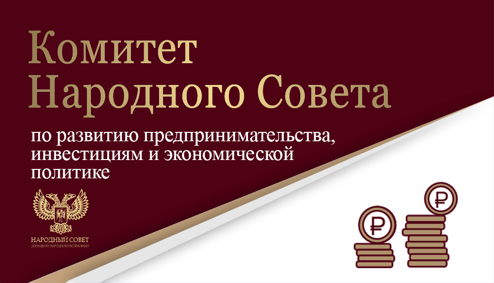 Псб банк структура. Промсвязьбанк терминал. Псб банкоматы днр. Промсвязьбанк энгельс оценочные компании. Промсвязьбанк отделения.
